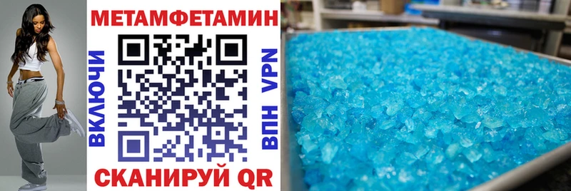 Amphetamine Premium  omg ССЫЛКА  Павловский Посад 