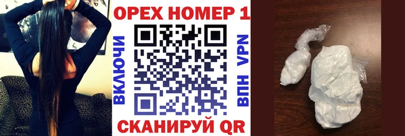 Cocaine 99%  купить закладку  Павловский Посад 