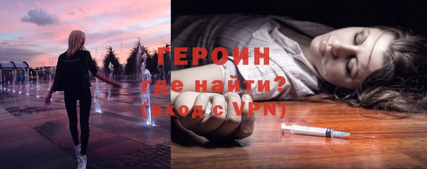mdma Нягань