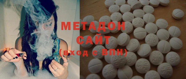 кокаин перу Новокубанск