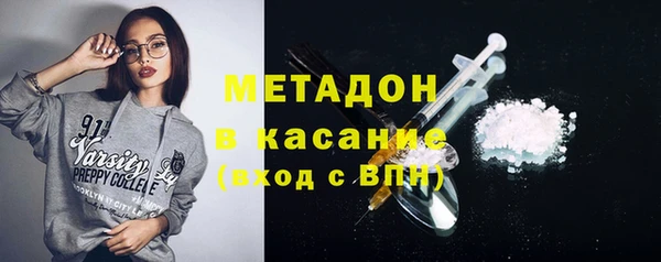 альфа пвп Няндома