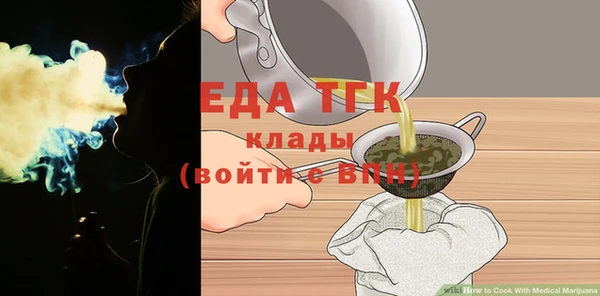 кокаин перу Новокубанск