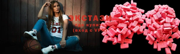 mdma Нягань