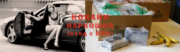 mdma Нягань
