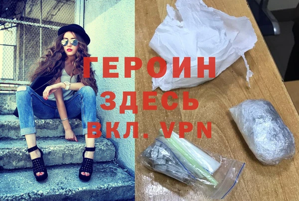 mdma Нягань