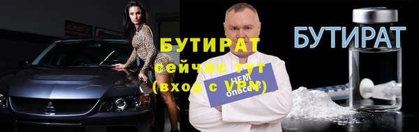 mdma Нягань