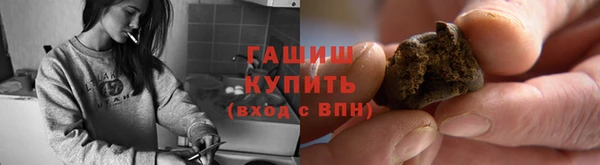 mdma Нягань