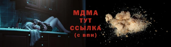 кокаин колумбия Новодвинск