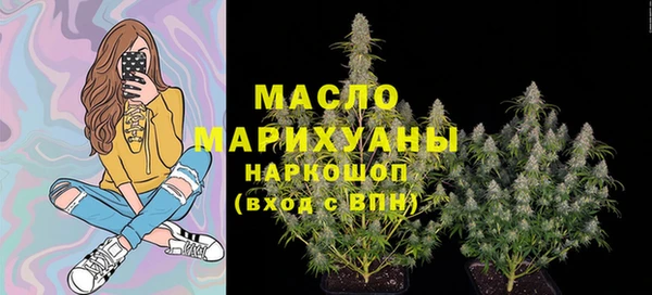mdma Нягань