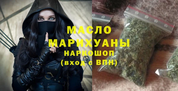 альфа пвп Няндома