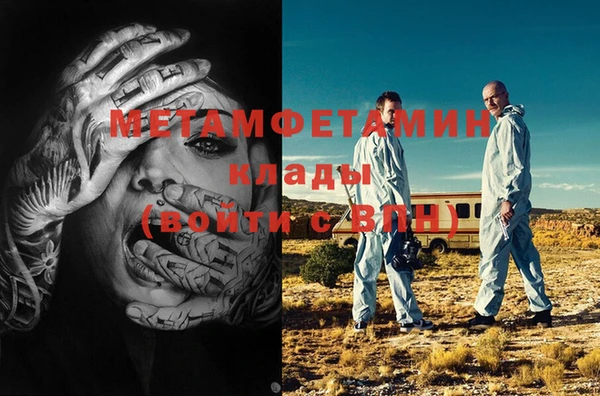 кокаин колумбия Новодвинск