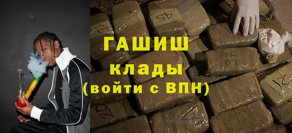 mdma Нягань