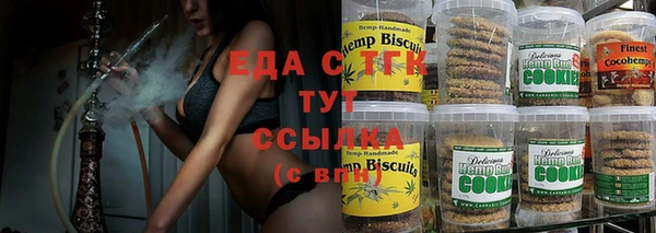 кокаин перу Новокубанск