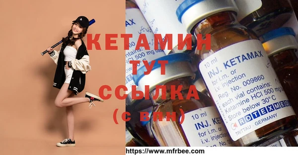 mdma Нягань