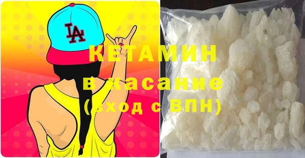 альфа пвп Няндома