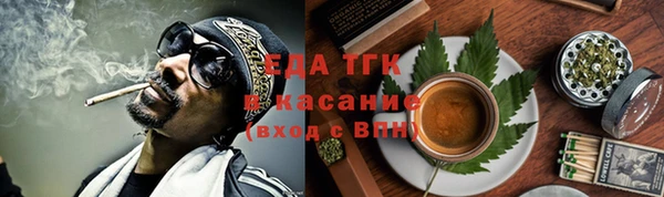mdma Нягань