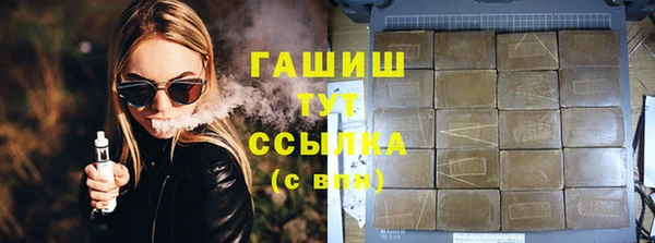 mdma Нягань
