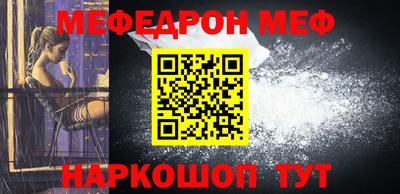 метадон Ликино-Дулёво