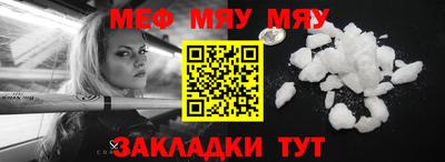 ешки Ливны