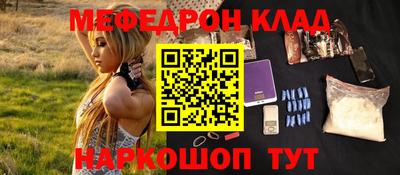 mix Лесосибирск