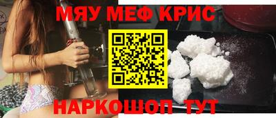 метадон Ликино-Дулёво