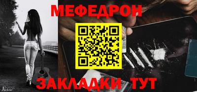 mix Лесосибирск