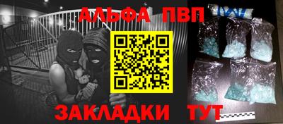 метадон Ликино-Дулёво