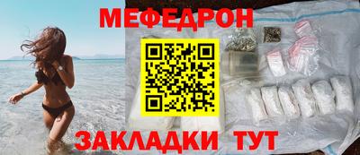 метадон Ликино-Дулёво