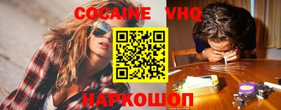 метадон Ликино-Дулёво
