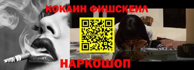 метадон Ликино-Дулёво