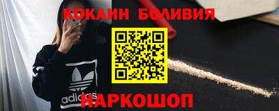 mix Лесосибирск