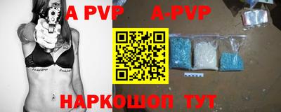 mix Лесосибирск