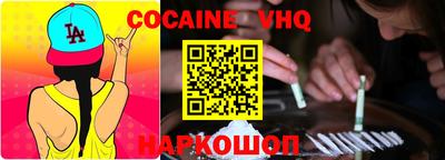 метадон Ликино-Дулёво