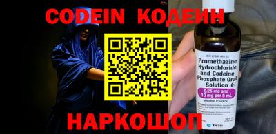 ешки Ливны