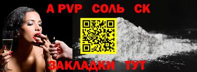 метадон Ликино-Дулёво