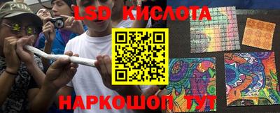 ешки Ливны