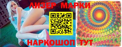 mix Лесосибирск