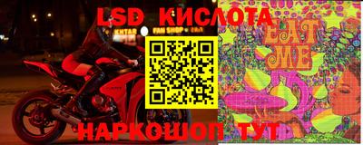 mix Лесосибирск