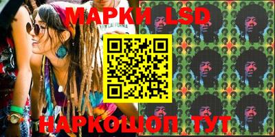 ешки Ливны