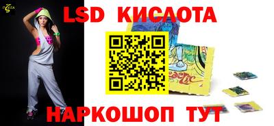 mix Лесосибирск