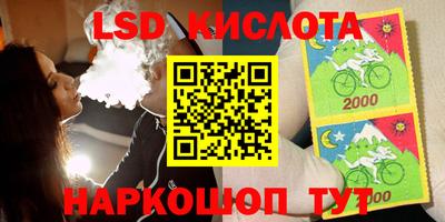 метадон Ликино-Дулёво