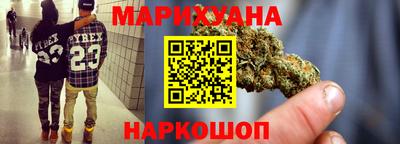 ешки Ливны