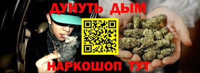 mix Лесосибирск