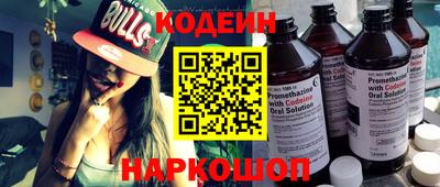 метадон Ликино-Дулёво