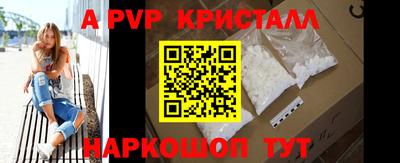 mix Лесосибирск