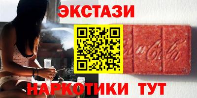 mix Лесосибирск