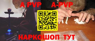 mix Лесосибирск