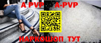 метадон Ликино-Дулёво