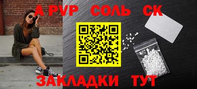 mix Лесосибирск