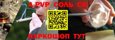 mix Лесосибирск